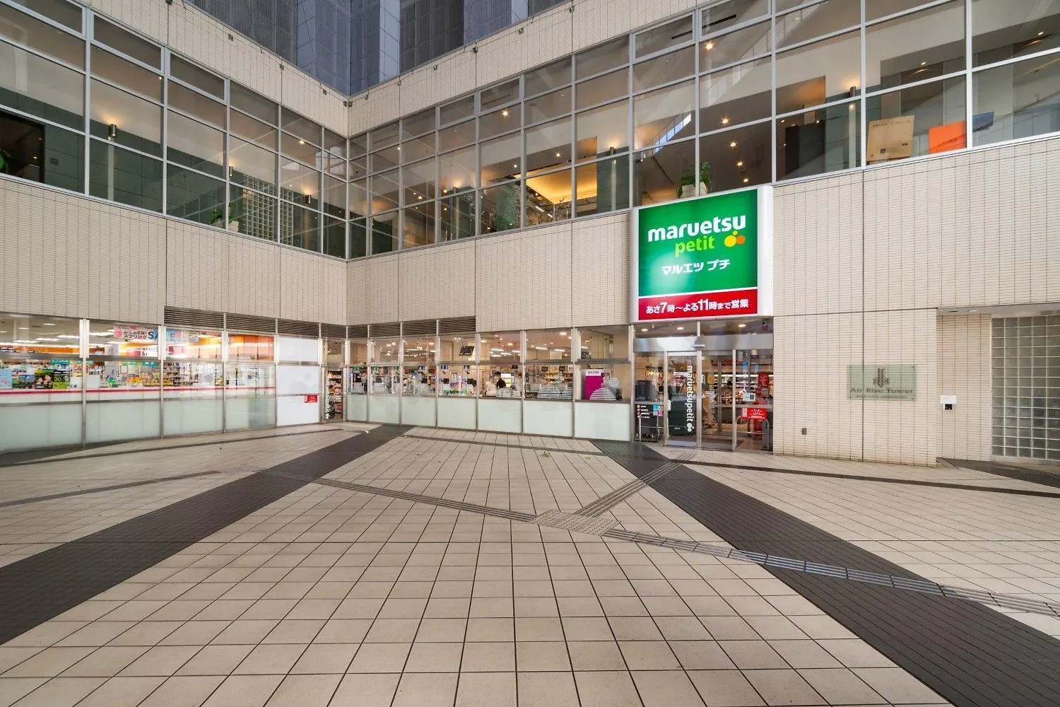 アパート Laluna Higashiikebukuro 東京都 日本