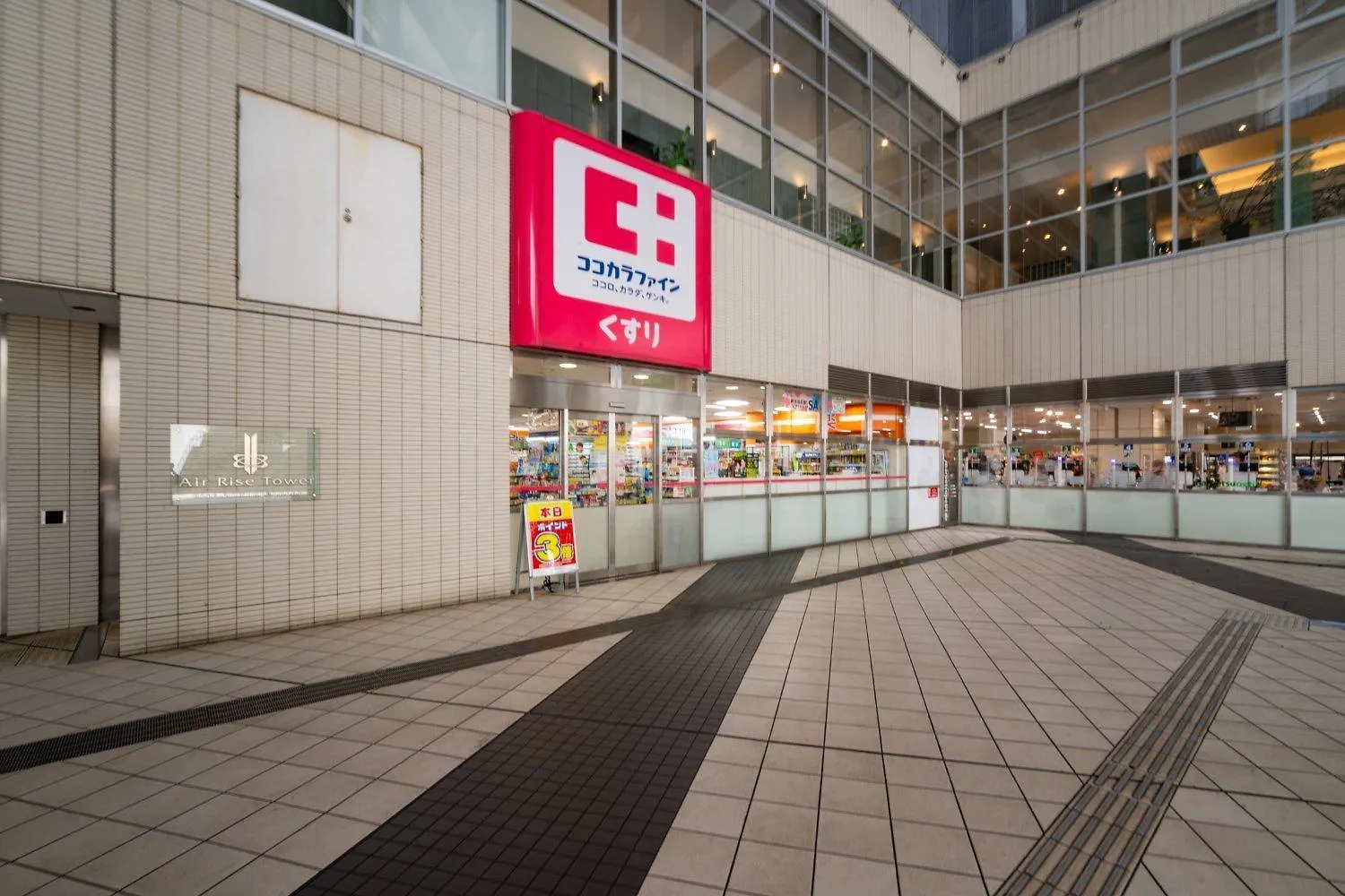 Laluna Higashiikebukuro 東京都 0*,