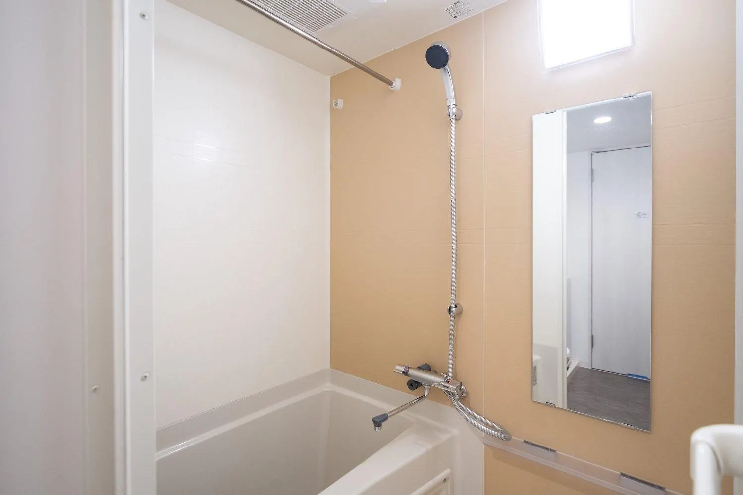 Laluna Higashiikebukuro Tokyo Apartment
