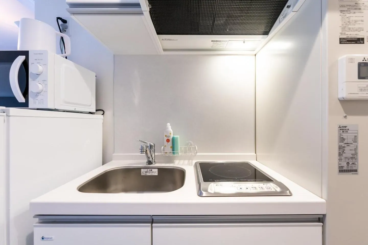 Laluna Higashiikebukuro Tokyo Apartment